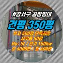 신항세탁소 이미지