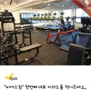 21성형외과의원 이미지