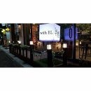 카페위델
