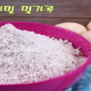 토종농산 이미지