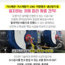 명성주유소(주) 이미지