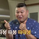 두둥실청둥오리 이미지
