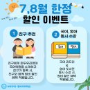영어책이랑 놀자 이미지