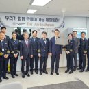 에어인천노동조합 이미지