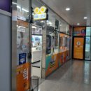 다산오피스디자인 | 다산역 근처 안경점, “가격·퀄리티 둘 다 잡은 곳”
