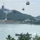 케이블카 이미지