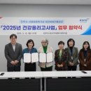 올리고 이미지