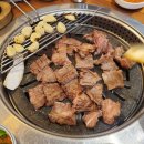 남한산성왕갈비 이미지