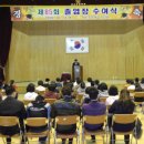 의신초등학교 이미지