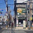 쑥쑥커피 | 통영 이색 디저트 카페 "쑥쑥커피"에서 해풍쑥 아이스크림라떼 내돈내산 솔직 후기