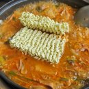 푸짐한옛날부대찌개 이미지