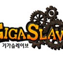 지앤아이소프트(주) 이미지