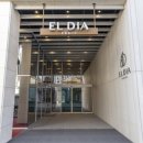 엘디아 호텔 이미지