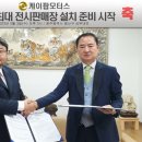 팝모터스 이미지