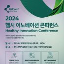 한국푸드시스템 이미지