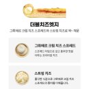 도미노피자평택 이미지