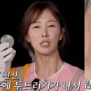 P-7519 코메디닷컴