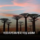 (주)뜨거운청춘 이미지