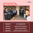 송림6동제1경로당 이미지