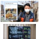 선돈까스 이미지