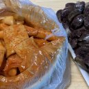 다모아순대족발 이미지