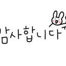 호건목장 네이버블로그