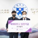 배재카 이미지