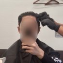 주흥13길 9-1 | 밀스펙 바버샵 논현역 남자머리 추천 새치염색 후기