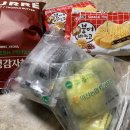 본가떡방앗간 - 대덕구 중리북로37번길 73 | 본가떡방앗간