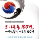 2019-주100 이미지