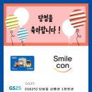 버거토스 네이버블로그