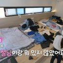 공원슈퍼 이미지