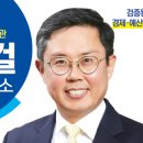 양림동 행정복지센터 이미지