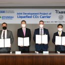 현대미포조선 이미지