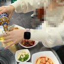 노포구이 | 대전 현지인 찐노포 맛집 [현암뚝방구이] 솔직 후기