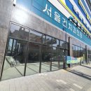 소사홈부동산공인중개사사무소 이미지