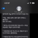 북상경로당 이미지