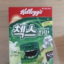 인싸푸드 이미지