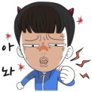 난곡동-58 네이버블로그