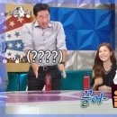 연곡유정오리 이미지