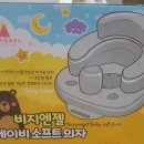 비지소프트 이미지