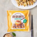 진타코야끼 이미지