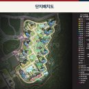 힐스테이트 몬테로이 3단지 이미지