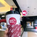 85도C