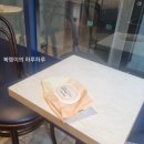 파리바게뜨 압구정신구초교점