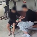 대전우리휠체어 이미지