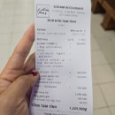 다낭 한식당 추천 소고기 맛집 소담 다낭 롯데마트 살것