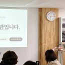 혜안국어학원