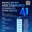 우대에너지㈜ 이미지