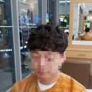 제임스헤어샵